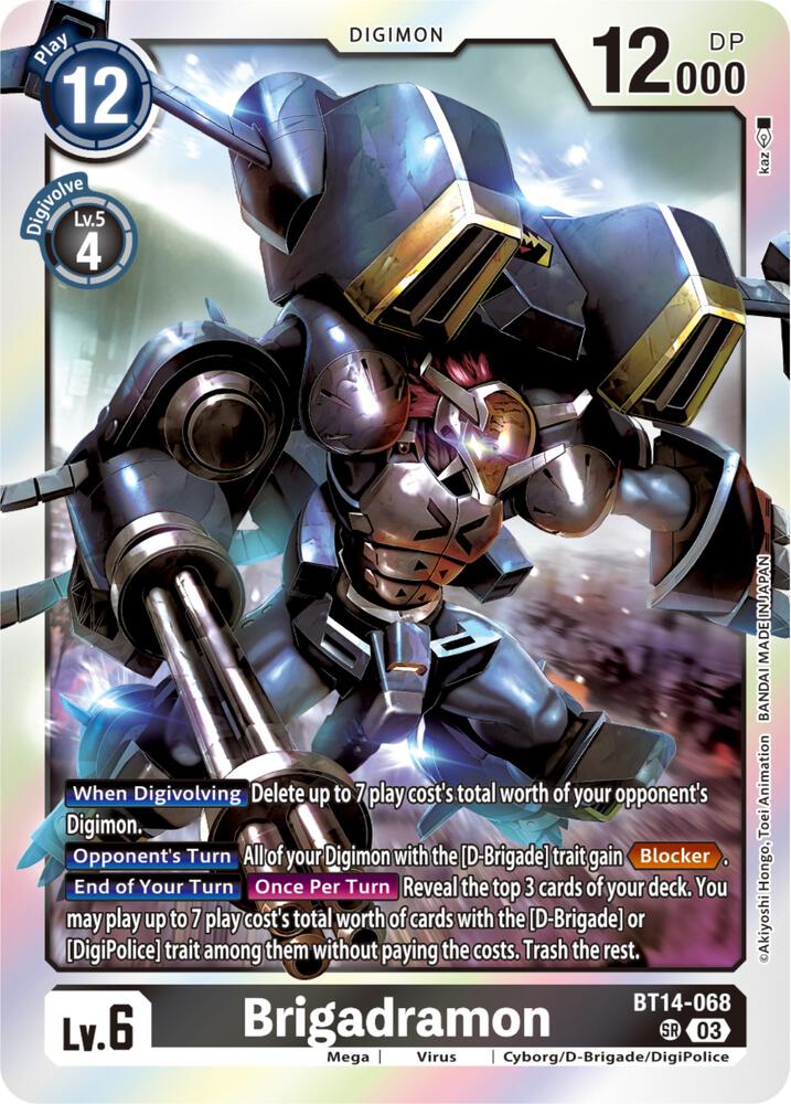 Brigadramon - Blast Ace (BT-14)