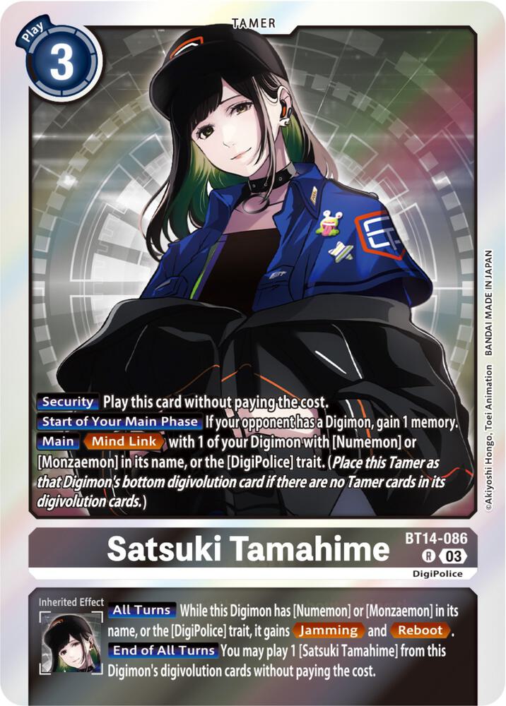 Satsuki Tamahime - Blast Ace (BT-14)