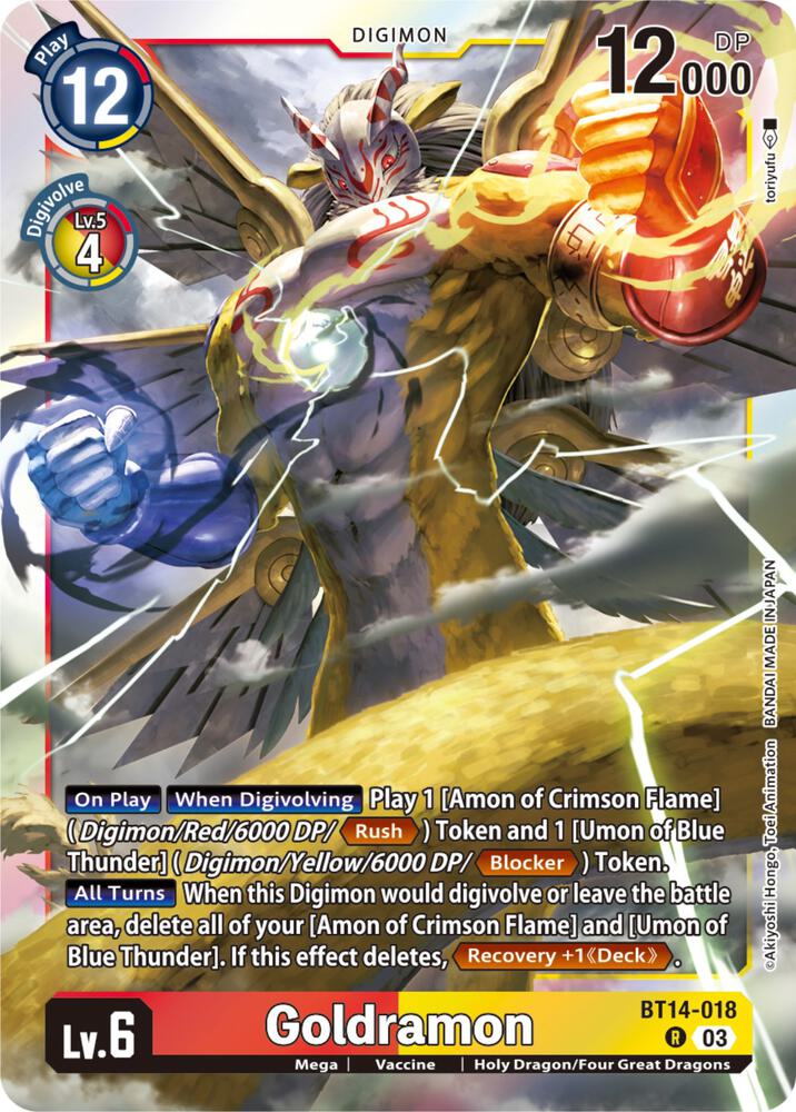 Goldramon - Blast Ace (BT-14)