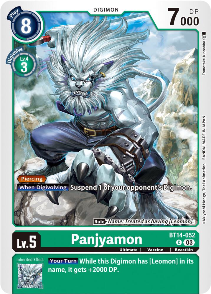 Panjyamon - Blast Ace (BT-14)