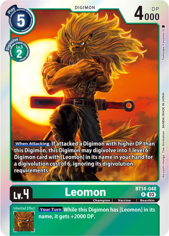 Leomon - Blast Ace (BT-14)