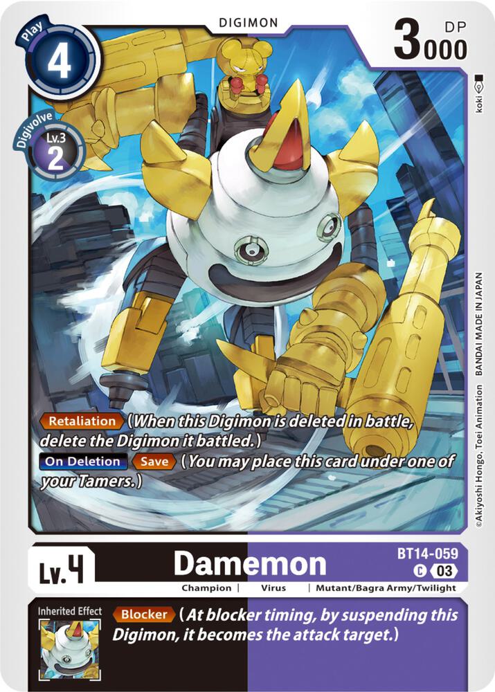Damemon - Blast Ace (BT14)