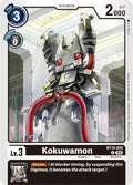 Kokuwamon - Blast Ace (BT-14)