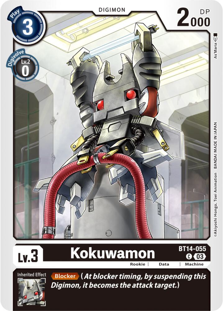 Kokuwamon - Blast Ace (BT-14)