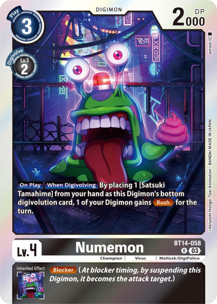 Numemon - Blast Ace (BT-14)