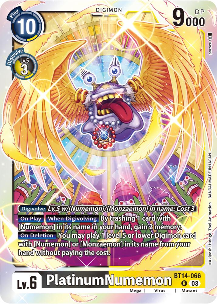 PlatinumNumemon - Blast Ace (BT-14)