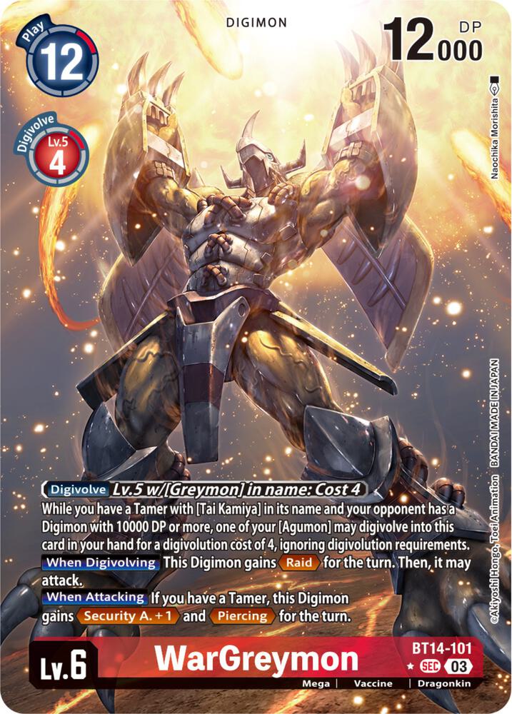 WarGreymon (Alternate Art) - Blast Ace (BT-14)