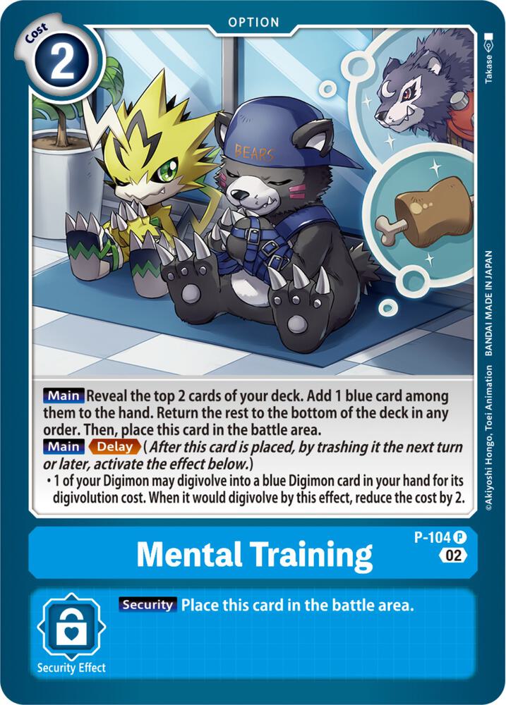 Mental Training (Blast Ace Box Topper) - Digimon Promotion Cards (D-PR)