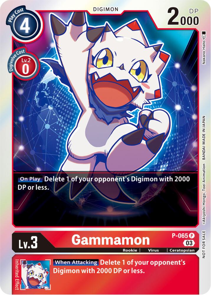 Gammamon (Official Tournament Pack Vol.11) - Digimon Promotion Cards (D-PR)