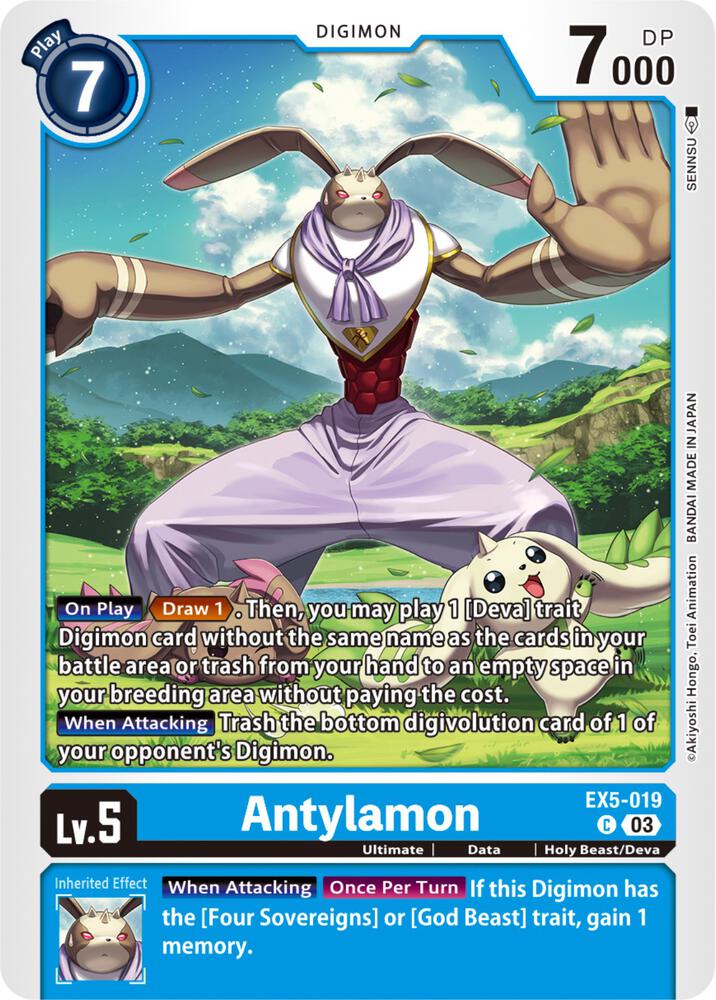 Antylamon - Animal Colosseum (EX-05)