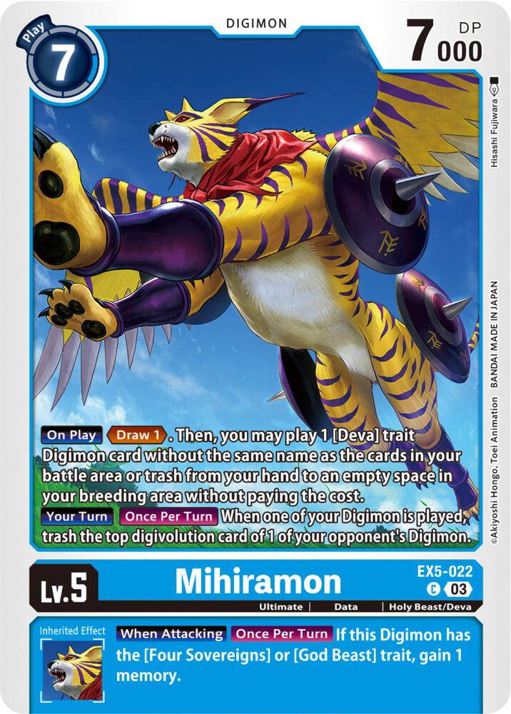 Mihiramon - Animal Colosseum (EX-05)