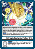Holy Beasts Great Cardinal Positions - Animal Colosseum (EX-05)