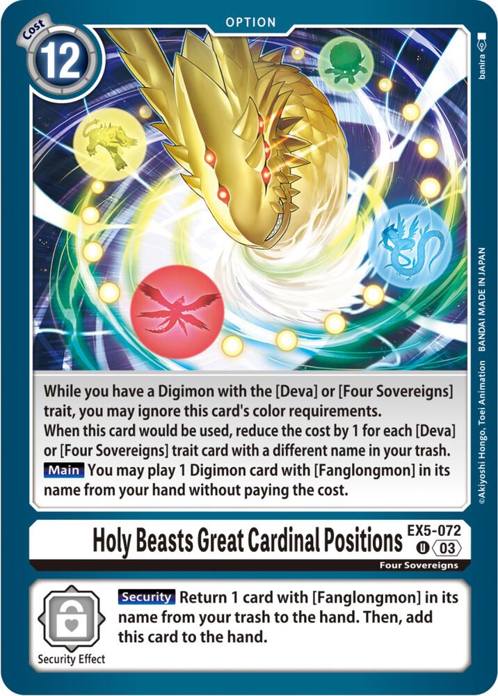 Holy Beasts Great Cardinal Positions - Animal Colosseum (EX-05)