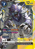 Baihumon ACE - Animal Colosseum (EX-05)