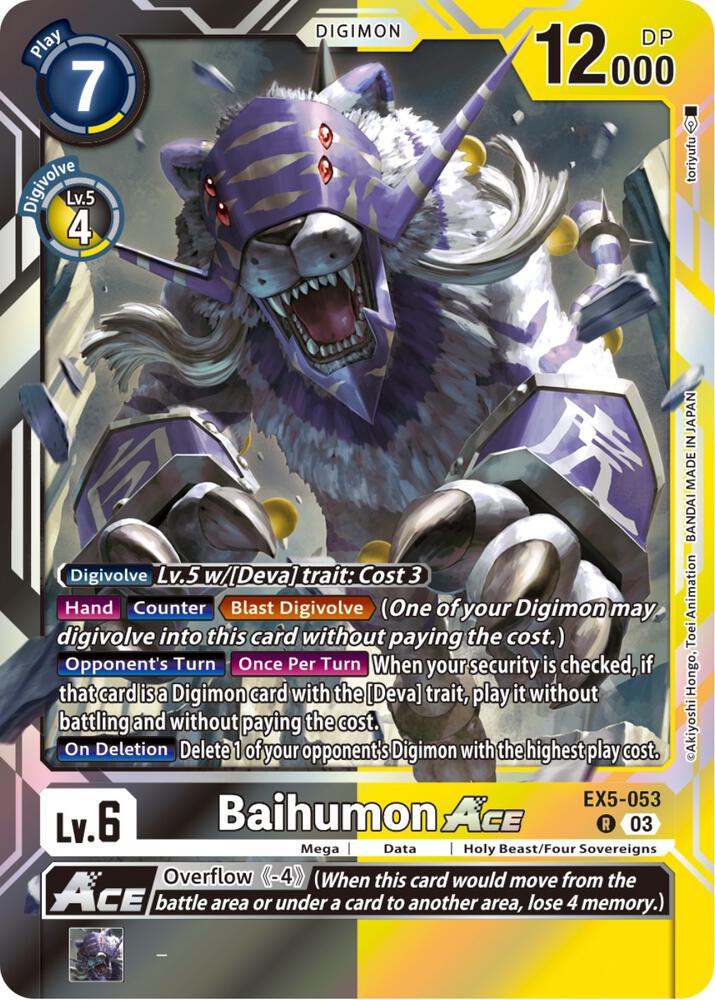 Baihumon ACE - Animal Colosseum (EX-05)