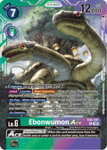 Ebonwumon ACE - Animal Colosseum (EX-05)