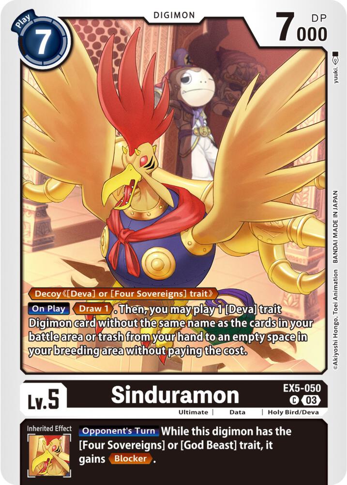 Sinduramon - Animal Colosseum (EX-05)