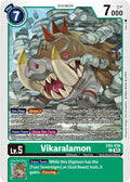 Vikaralamon - Animal Colosseum (EX-05)