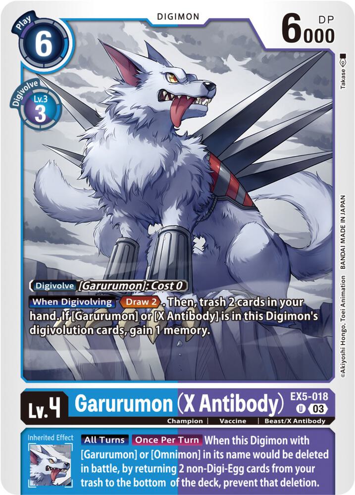 Garurumon (X Antibody) - Animal Colosseum (EX-05)