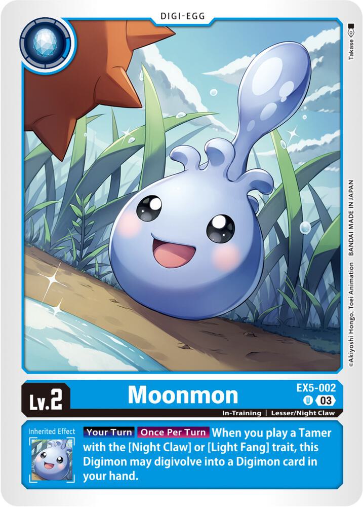 Moonmon - Animal Colosseum (EX-05)