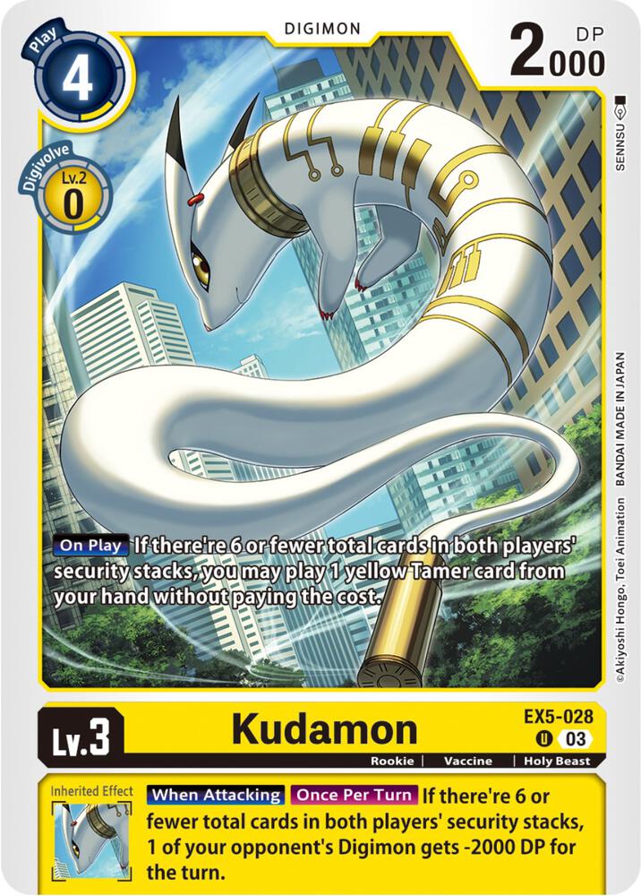 Kudamon - Animal Colosseum (EX-05)