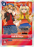 Koh & Sayo - Animal Colosseum (EX-05)