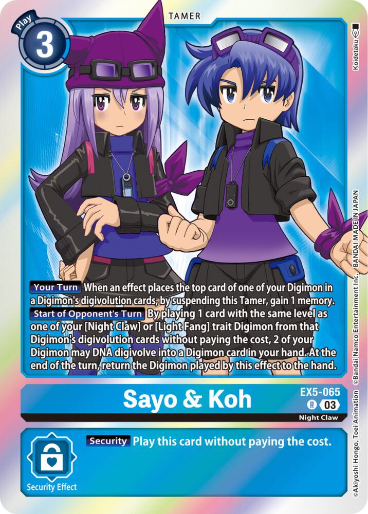 Sayo & Koh - Animal Colosseum (EX-05)