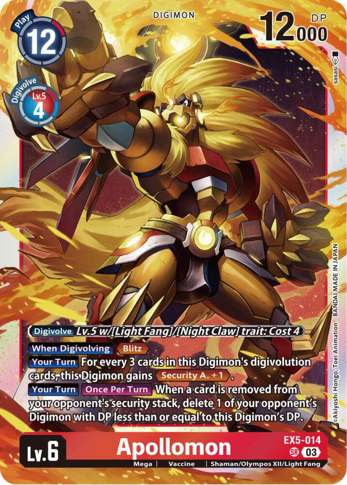 Apollomon - Animal Colosseum (EX-05)