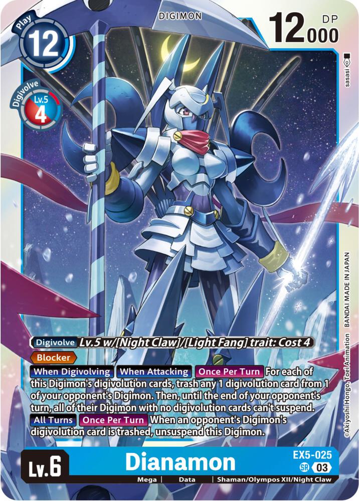 Dianamon - Animal Colosseum (EX-05)