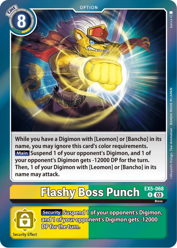 Flashy Boss Punch - Animal Colosseum (EX-05)