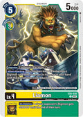 Liamon - Animal Colosseum (EX-05)