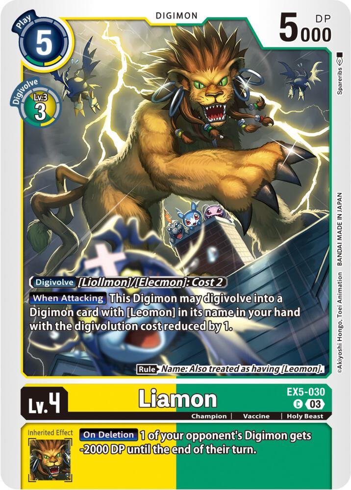 Liamon - Animal Colosseum (EX-05)