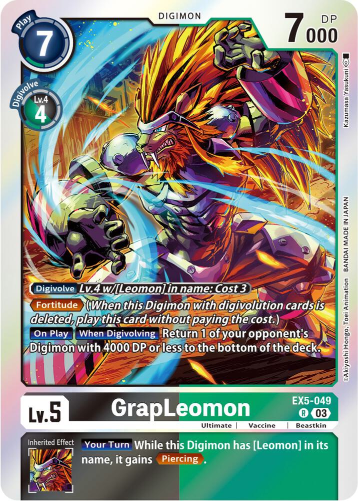 GrapLeomon - Animal Colosseum (EX-05)