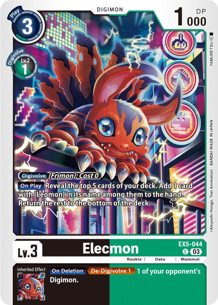 Elecmon - Animal Colosseum (EX-05)