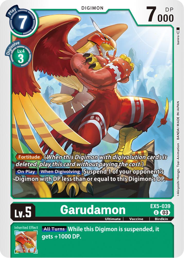 Garudamon - Animal Colosseum (EX-05)