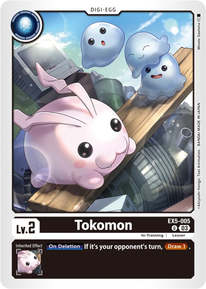 Tokomon - Animal Colosseum (EX-05)
