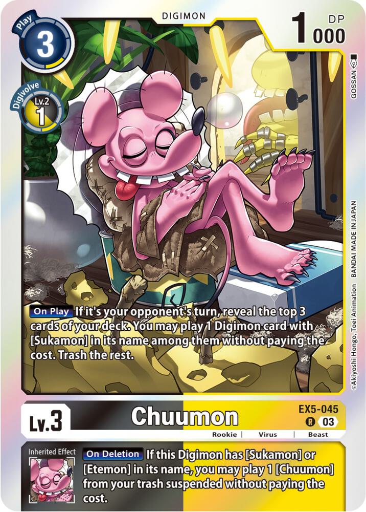 Chuumon - Animal Colosseum (EX-05)