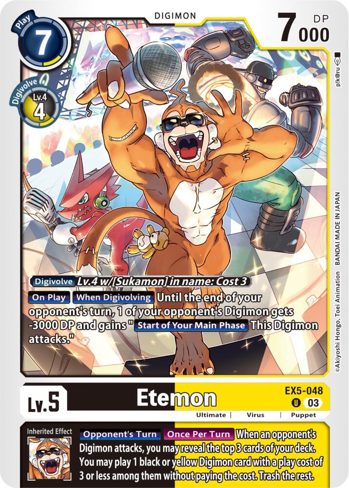 Etemon - Animal Colosseum (EX-05)