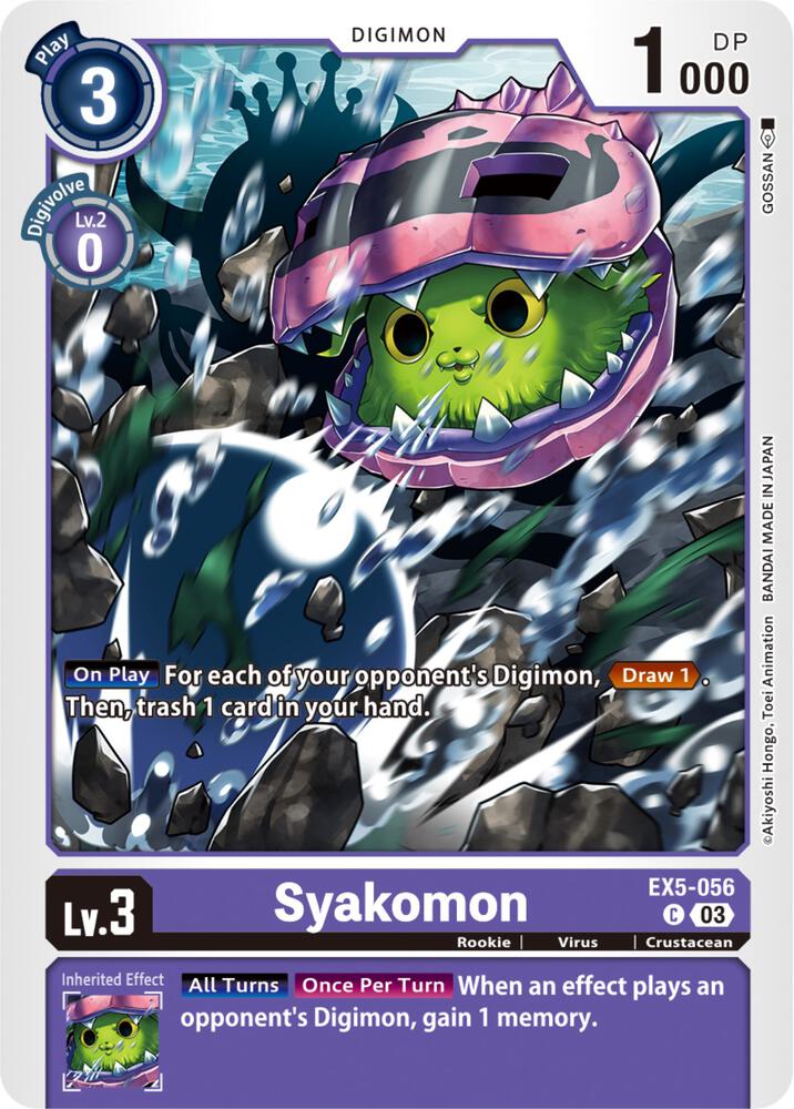 Syakomon - Animal Colosseum (EX-05)
