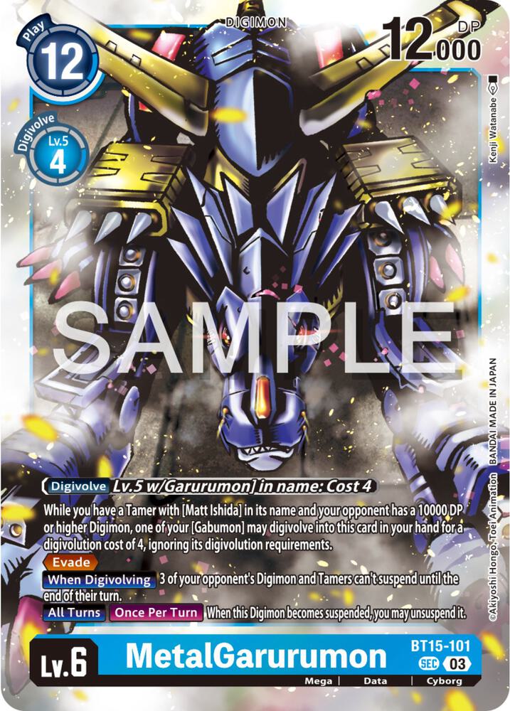 MetalGarurumon - Exceed Apocalypse (BT-15)