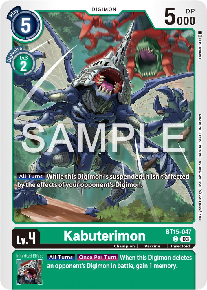 Kabuterimon - Exceed Apocalypse (BT-15)