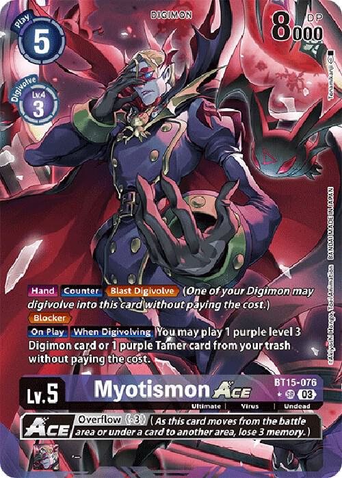 Myotismon ACE (Alternate Art) - Exceed Apocalypse (BT-15)