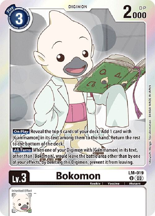 Bokomon (English Exclusive) - Exceed Apocalypse (BT-15)