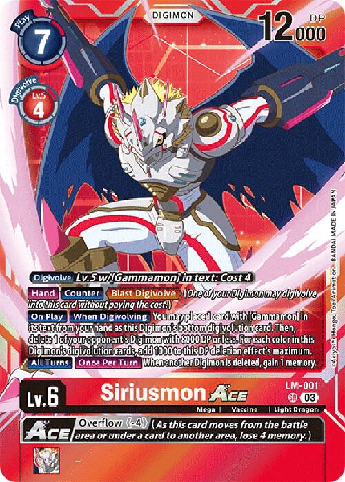 Siriusmon ACE (English Exclusive) - Exceed Apocalypse (BT-15)