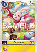 Cutemon (Winner Pack -Exceed Apocalypse-) - Battle of Omni (BT-05)