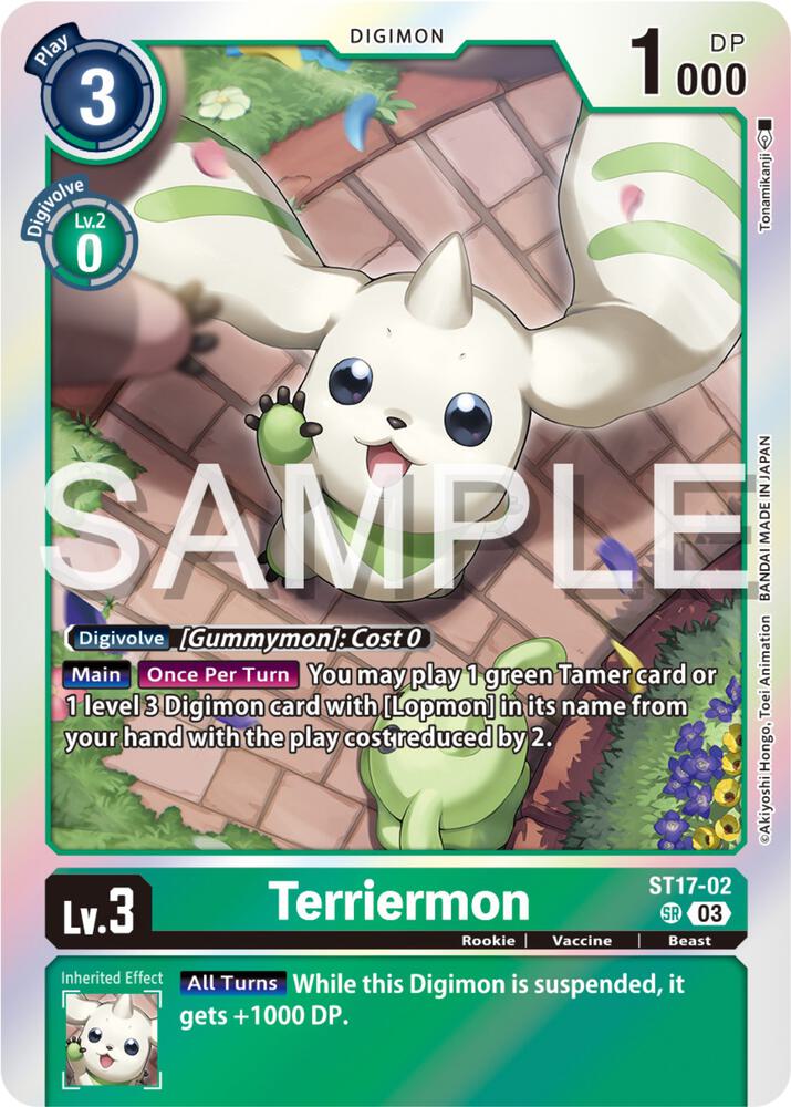 Terriermon - Starter Deck 17: Double Typhoon Advanced Deck Set (ST-17)