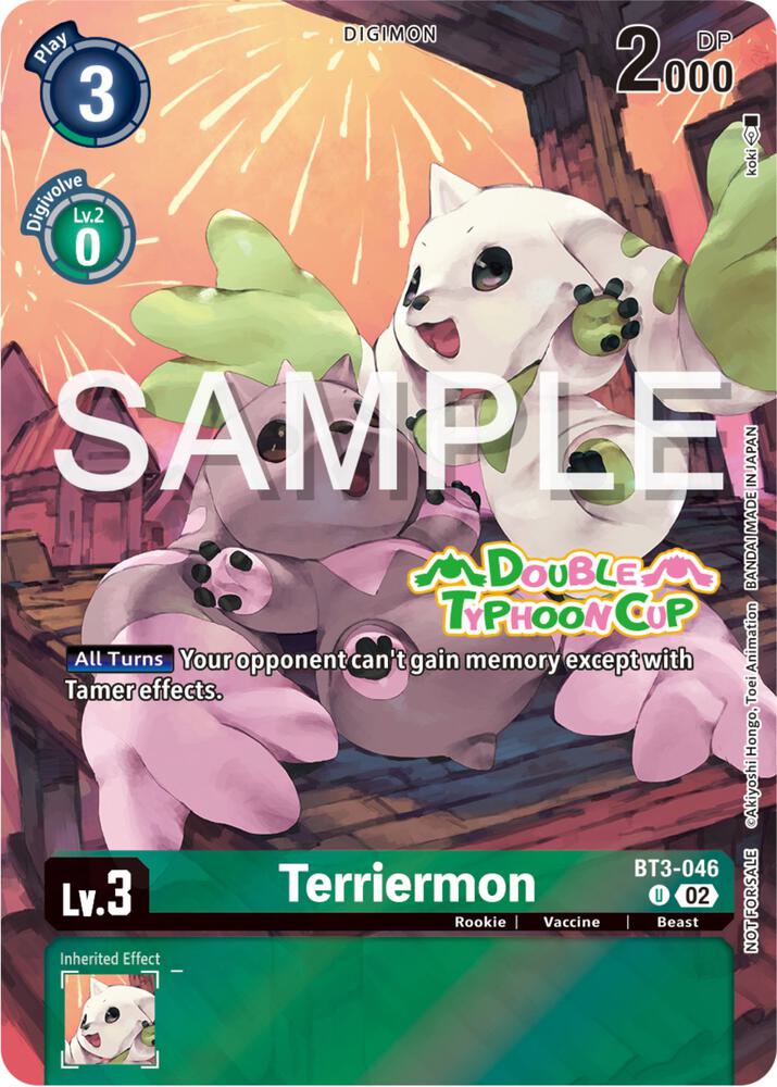 Terriermon (Double Typhoon Cup) - Release Special Booster 1.0 (BT01-03A)