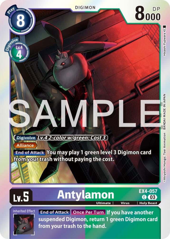 Antylamon (Reprint) - Starter Deck 17: Double Typhoon Advanced Deck Set (ST-17)