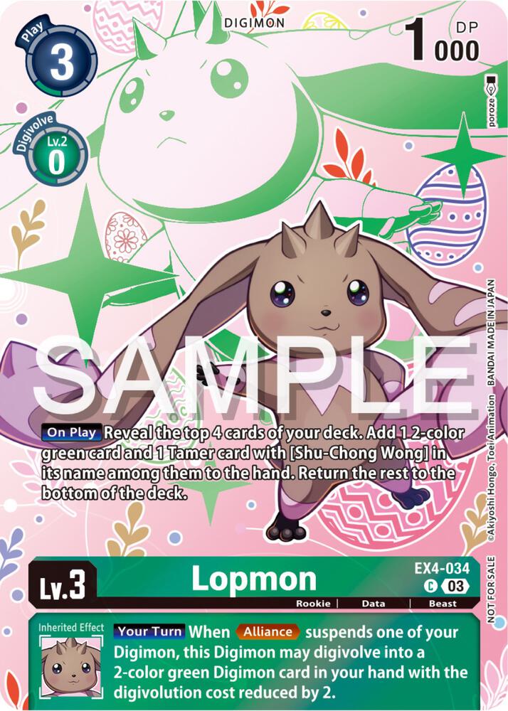 Lopmon (Spring Break Event 2024) - Alternative Being Booster (EX-04)