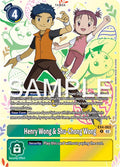 Henry Wong & Shu-Chong Wong (Spring Break Event 2024) - Alternative Being Booster (EX-04)